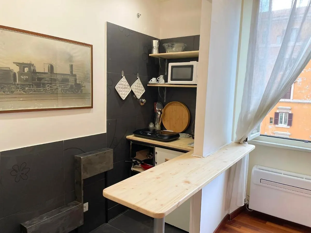 San Giovanni Garden House 로마 이탈리아